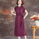 ac mmng light luxury brand Xima's wedding banquet 2025 new mother dress new Xiangyunsha silk modified cheongsam Jiang Zi 2XL 125-140Jin [Jin equals 0.5 kg]