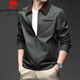Pierre Cardin brand jacket men's autumn new fashion trend lapel quality jacket sports casual versatile outdoor cycling wear 1966-dark blue M recommended 100-120Jin Jin equals 0.5 kg