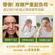 
Sunflower Lutein Eye Protection Spray 90ml Relieves Dry Eye Blurry Non-Eye Dishes Eye Protection Eye Wash