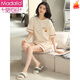 Modal pajamas for women in summer pure cotton thin short sleeves 2025 new cute and wearable summer home clothing two-piece set YZT9885 S for women spot suitable for 150-155CM, weight