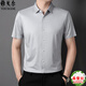 Yager Short Sleeve Shirt Men's 2025 Summer New Middle-aged Men's Business Casual Plaid No-In-Hot Lapel Shirt Men's Clothing 9731 Green L 175 [Suggested 135-150Jin [Jin equals 0.5 kg]]