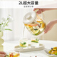 Joyoung 2L large-capacity health kettle, 1200W high-power electric kettle, 316L mother and baby material tea basket, 12H constant temperature floral teapot, tea maker K20D-WY603 (tea)