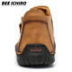 Bee ichiro zapatos de cuero casual para hombres de otoño de cuero otoño