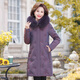 YaYa (YAYA) mother style down jacket winter clothing for middle-aged and elderly women mid-length large fox fur collar noble large size jacket