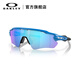 Oakley Cycling Brille Outdoor Mountain Bike Bike Road Bike Brille Radar 9208 可视视频-D3
