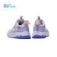 361 Kindersportschuhe 25 Herbst Männer und Frauen Kinder leichte Sportschuhe Dichtes Netz atmungsaktiven Outdoor -Schuhen lila 31