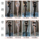 长夜漫漫情趣内衣女士欧美性感蕾丝拼接长筒丝袜假吊袜开档连裤袜 7050黑色 精装(80-130斤)