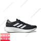 阿迪达斯 （adidas）SUERNOVA2黑白复古男女跑步鞋运动鞋GW617官方旗舰正品 黑白GW6174 40.5
