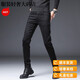 Satchi Light Luxury Hong Kong Frühling und Sommer High-End Black Jeans Männer schlanke Füße Herrenhosen koreanische Stil Trendy Herren lange Hose GJL1048-1 Schwarzer regulärer Stil 28