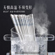 Newair ceramic chopsticks are household high-end antibacterial, anti-mold, anti-fall and anti-slip 5 pairs 2025 new style food contact grade special