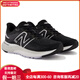NEU BALANCENB 880 V12 Einfache und komfortable Mesh -Stoff Low Top -Laufschuhe Frauen schwarz und weiß 2a breit 40,5