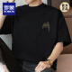 ROMON (ROMON) 260G Camiseta americana de peso pesado Camiseta de algodón de algodón corto de algodón puro de algodón de algodón de manga corta Top de verano de verano.