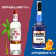 必得利（Bardinet）糖浆 力娇酒 无酒精 法国原瓶进口洋酒 酒吧宅家调酒基酒 套装 蓝色夏威夷鸡尾酒套