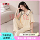 Yalu kurzärmelige Hosen Pyjamas für Frauen im Frühjahr und Sommer dünne Pure Cotton Casual Strickjacke süße Heimkleidung Lyca-Anzug Ctwm6227 Lyca Cotton Women Pyjamas M.