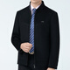 
Pier Cardin wool jacket men's jacket 100% pure wool autumn and winter new men's jacket middle-aged men's wool wool top J88111-4 style-black stand-up collar zipper style size 175 size-suitable weight 125-140Jin [Jin equals 0.5 kg]
