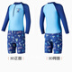 Mianyue children's long-sleeved swimsuit for boys split swimming suit for beach play and sun protection suit, swimsuit, swimming trunks + swimming cap + swimming goggles (nose clip and earplugs included) 160 size (recommended height is around 150)
