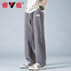 
Yalu Bingsi Pants Men's Summer Quick-Drying Thin Loose Straight-Line Casual Pants for Boys New Cool Sport Wide-Level Trousers 6636 Black 2XL About 140-160Jin [Jin equals 0.5 kg]