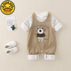G.DUCKKIDS baby clothes spring and autumn double-layer split suit for men and women baby cotton sweatshirt jumpsuit overalls outing clothing apricot XHY-73mP4BQC30 73cm