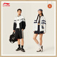 
Li Ning Xiao Zhan's same sunscreen clothes for men in summer new breathable trend simple casual sports windbreaker AFDV701