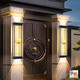 
Large group small round outdoor wall lights up and down spotlights waterproof courtyard villa exterior wall lights outdoor terrace door super bright LED wall lights 9207-Rizhao Jinshan 40 cm-up and down spotlights