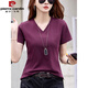 Camiseta de algodón puro Pier Cardin en V para el diseño de algodón de manga corta para mujeres, camisa base plisada de hombros, nuevo estilo de verano, delgado y de moda a media manga 6626 Púrpura de frambuesa (estilo de hueso de pescado) 3xl recomendado 135-150Jin [Jin equivale a 0.5 kg]