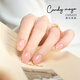 CandyMoyo non-toxic healthy water-based nail polish no-bake quick-drying manicure maintenance can not tear feet Sakura Konjac