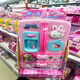 Shantoulin Village Pink Rabbit Children's Mini Multifunktional Simulation Kühlschrank Girls 4-6 Jahre alte Spiele Fun Kitchen Toys YY17081 Mini Toaster
