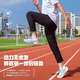 Larastar 1049 Marathon Sportschuhe Stoßdämpfer Rennen Running Schuhe Body Test Training Schuhe Herrenschuhe Blau [Full Palm Nylon Plate_technical Insole_Cushioning 36