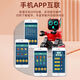 Xiaomi YouPin Roboter Kinderspielzeug Girls and Boys Intelligenter Dialog Frühkirch Dance Elektrische Fernbedienung Roboter Interaktion K3 Red Standard Edition (Fernbedienung mit Handle) Deluxe Drei-Batterie Version