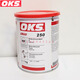 German 250/2250 mold ejector oil high temperature resistant white grease thread anti-jam paste high temperature white oil 250 1kg