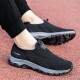 Adida clover-gebrochene Größe alte Mannschuhe Frauenschuhe Sommer breite fette Fußschuhe atmungsaktuelle nicht rutschende Sohle mittleren und älteren Mesh 9928 Dunkelgrau Männer Modell 39