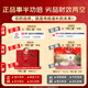 Tongrentang Beijing Tongrentang Instant Bird's Nest Low Sugar Elderly Mother Pregnant Women's Supplement Nutritional Gift Box Gift 70g*15 Bottles