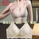 浪莎（LangSha）品牌新款无痕内衣女小胸聚拢上托防下垂收副乳运动吊带文胸罩薄款 两件装咖啡色+香槟白】 L 建议36/80ABC】