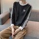 
Adidas official website T-shirt men's and women's summer couple's pure cotton solid color top round neck breathable light casual sports long sleeves IA4877 S