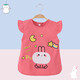 Babero para comer bebés, impermeable y sucio, camisa de bebé delgada, linda piel de conejo en polvo, talla 110 (recomendado para 3-5 años)