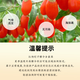 Chen Yifan Astragalus Wolfberry Té Yuanqi, rodajas de cita roja, longan, carne, lobas rojo astrágalo astrágalus rodajas, Qi combinado y té de salud de sangre 200g