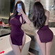 Sexy lingerie pajamas dress sexy backless temptation halter neck slim female suspender nightgown pure purple jumpsuit + thong one size fits all