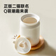 Cooking Emperor Two Cats jointly branded lard jar household kitchen seasoning jar chili oil ceramic jar high temperature resistant white medium size 500ml