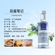 提亚玫瑰利口酒马丁米勒金酒醍拓伏特加/苏连红金牌伏特加夏邸白兰地 小口烈爱组合