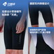 Lampada Double Arrow Cycling Shorts Bib Strap Men's Summer Road Bike Arrow Feather XL