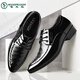 Pic imitation en cuir costume chaussures en cuir masculin