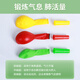 Zhengbei Lungenkapazität Übung Ballon Kinderlungenfunktionstraining für Erwachsene Bauch atmende Mundstück Ballon Sense Übungen. Mittelfristige Stärkung der Trainingsgeräte [10 Mundstück + 20 gelbe Luftballons]