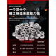 进口微型小轴承型号大全迷你内径1.5234567891012高速 内3外8高4 693ZZ 其他