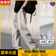 
Hengyuanxiang ice silk mesh thin breathable straight casual pants for men in summer 2025 new loose and versatile long pants trend 6636 black + gray [ice silk two-piece package] M Recommended 90-110Jin [Jin equals 0.5 kg]