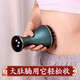 
General (GE) [1477 people's collection] Electric meridian brush eliminates the wealth bag massager multi-functional scraping instrument unblocks the meridians Pink blue meridian brush + 40ml essential oil