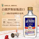 Macchik 1871 Gin Gin Original Bottle Imported Foreign Liquor Jintangli Bartender Base Liquor Changdao Ice Tea All-matched Beverage 1871 Gin 200mL 1 Bottle