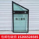 Toute la porte du chargeur Zaiwang Temperred Glass Hezhong Lugong Lingong Mingyu Forklift Cabor intégrée 12154