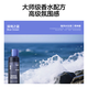 Li ran run Hair Spray Spray Hair Spray Spray Spray Spray Eau pelucheux Style Spray Dry Hair Spray Deep Bay Bleu 100ml
