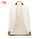 Li ning Rucksack für Männer und Frauen 25 neue trendige Retro verstellbare Schultergurt Casual Sports Bag ABSV391 Ei Kreuzkümmel Grey-Tea Brown-1 F.