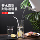 YWZR亚克力杯子商用酒吧专用啤酒杯家用喝水杯塑料防摔八角杯PC白酒杯 9277(4个装)pc加厚摔不破水杯